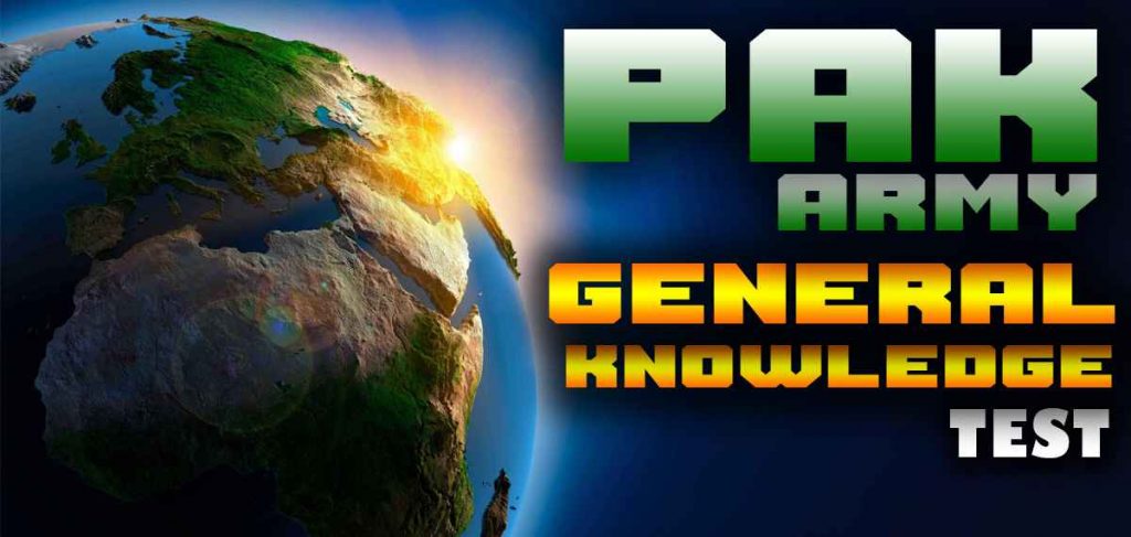 Pak Army GK TEST